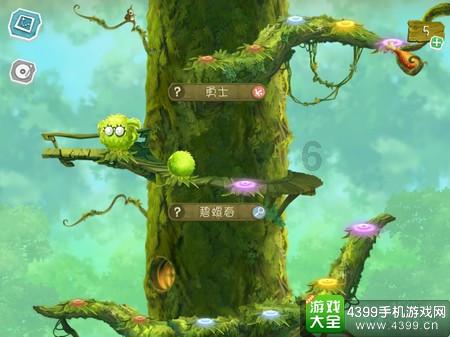 探知乐园-全面解答118是哪个院校的代码问题
